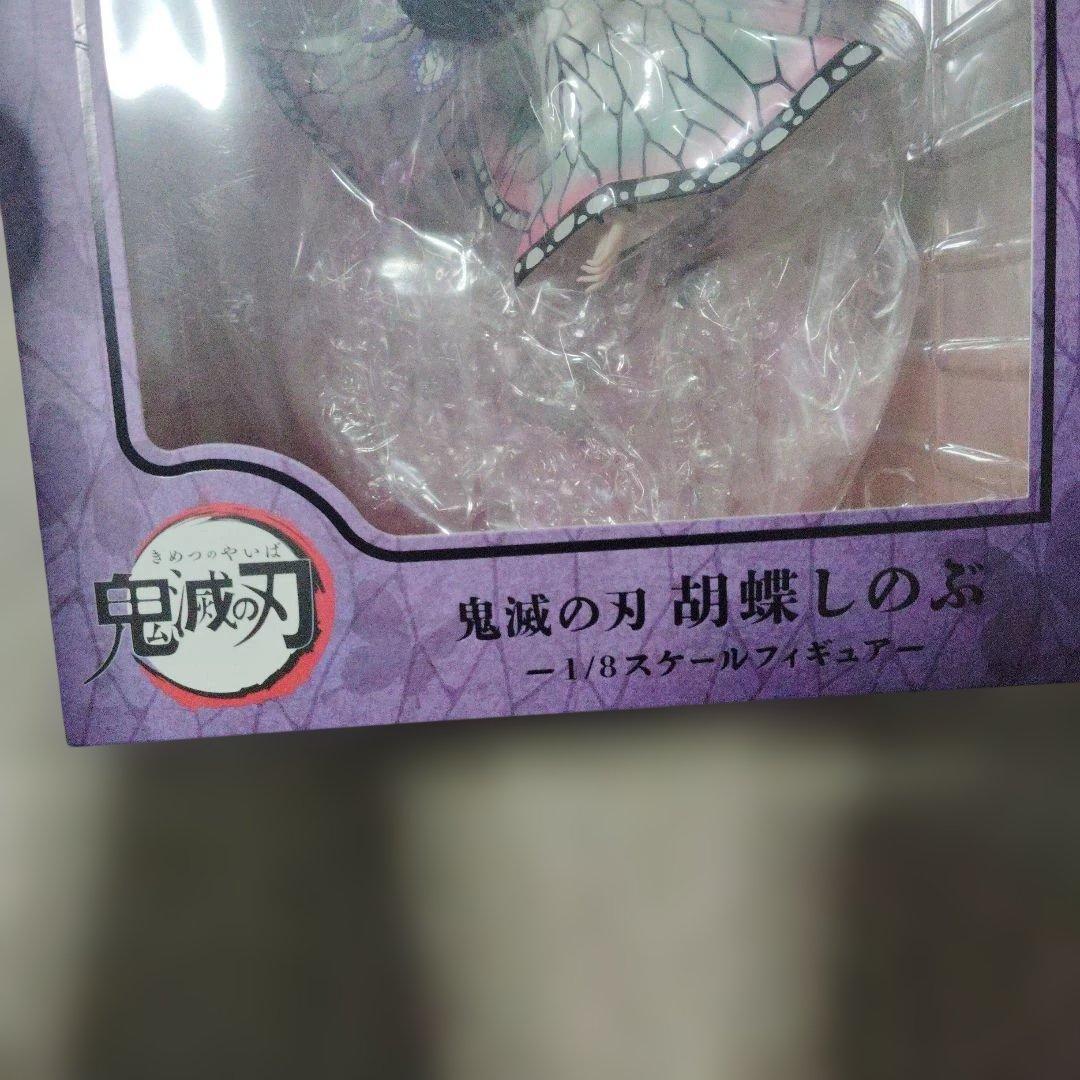 鬼滅の刃　胡蝶しのぶ 1/8スケールフィギュア