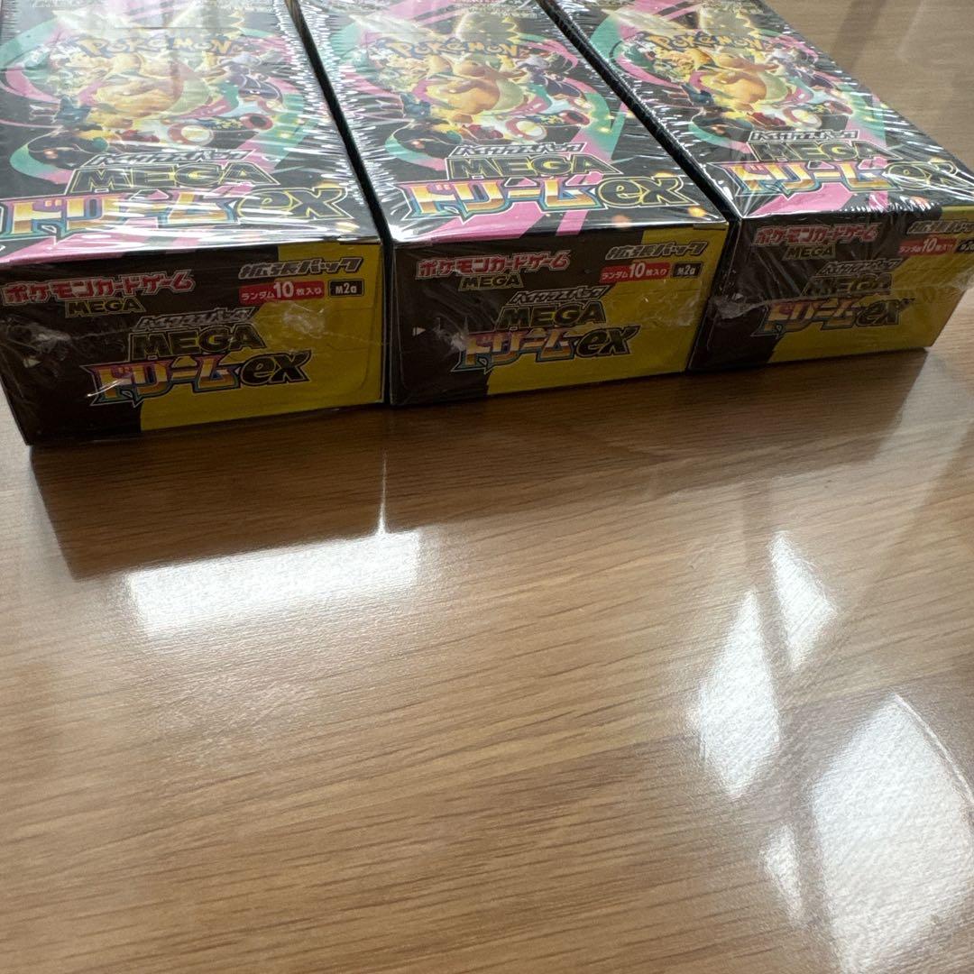 シュリンク付きポケモンカードMEGAハイクラスパックドリームex3BOX