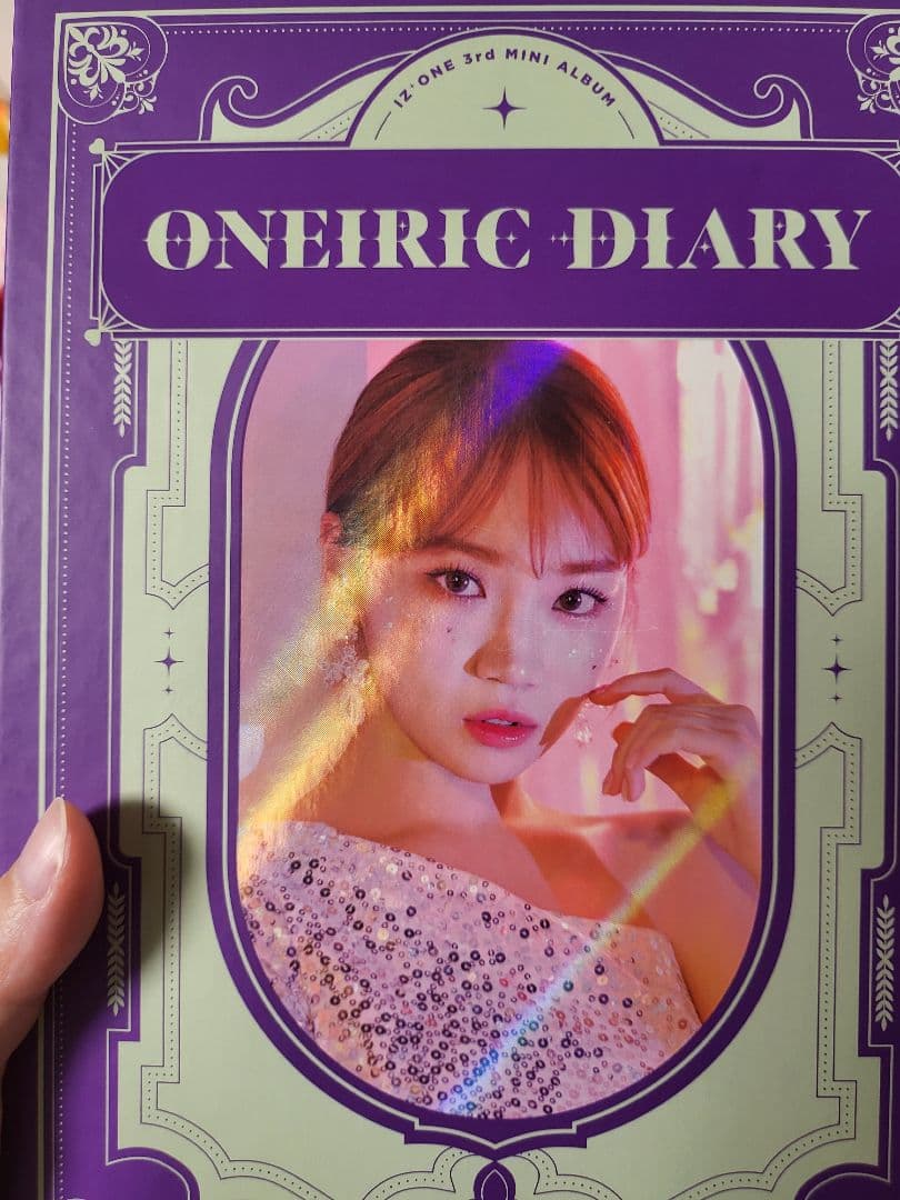 izone oneric diary チェウォン サイン入り カバー
