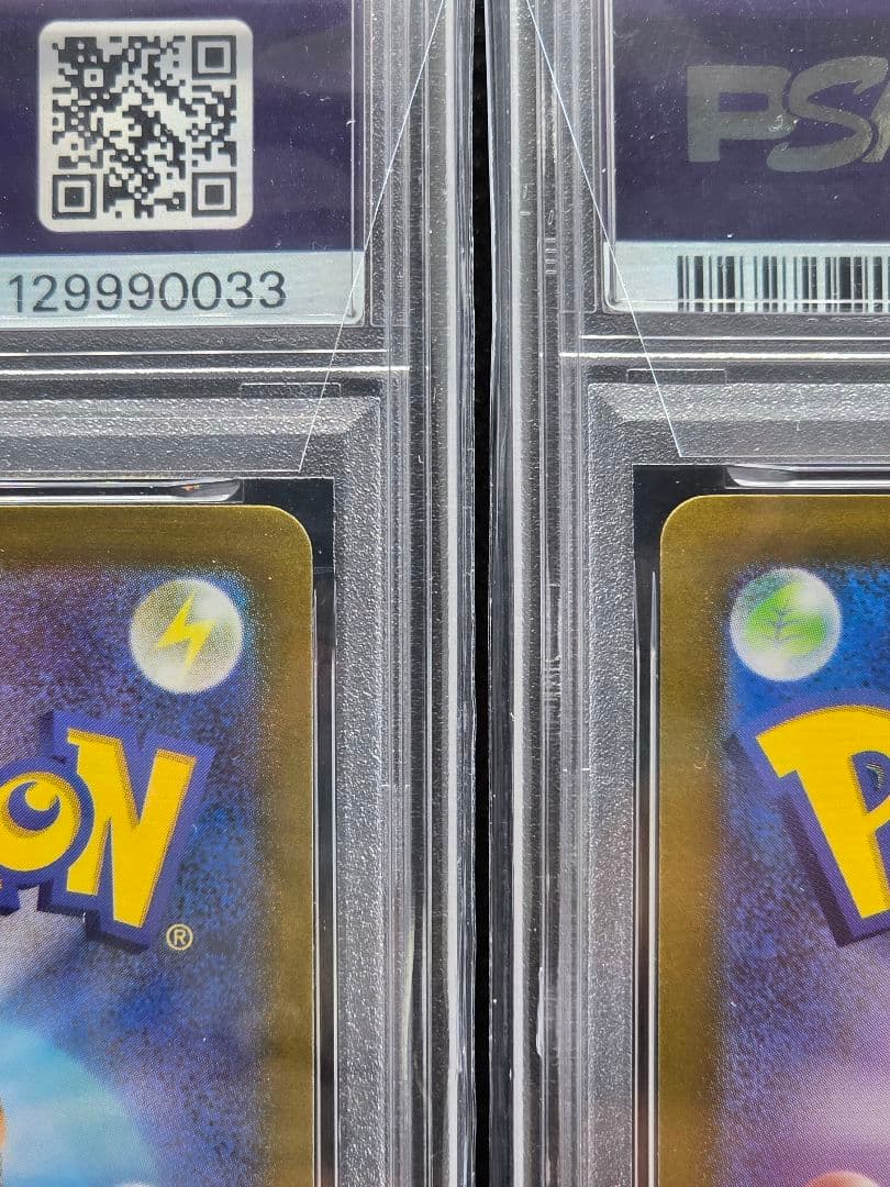 PSA10 ピカチュウ2枚セット【25th、ジムプロモ】