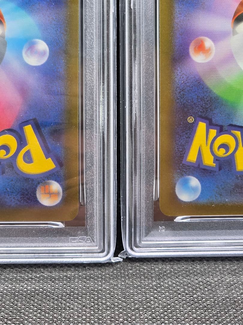 PSA10 ピカチュウ2枚セット【25th、ジムプロモ】