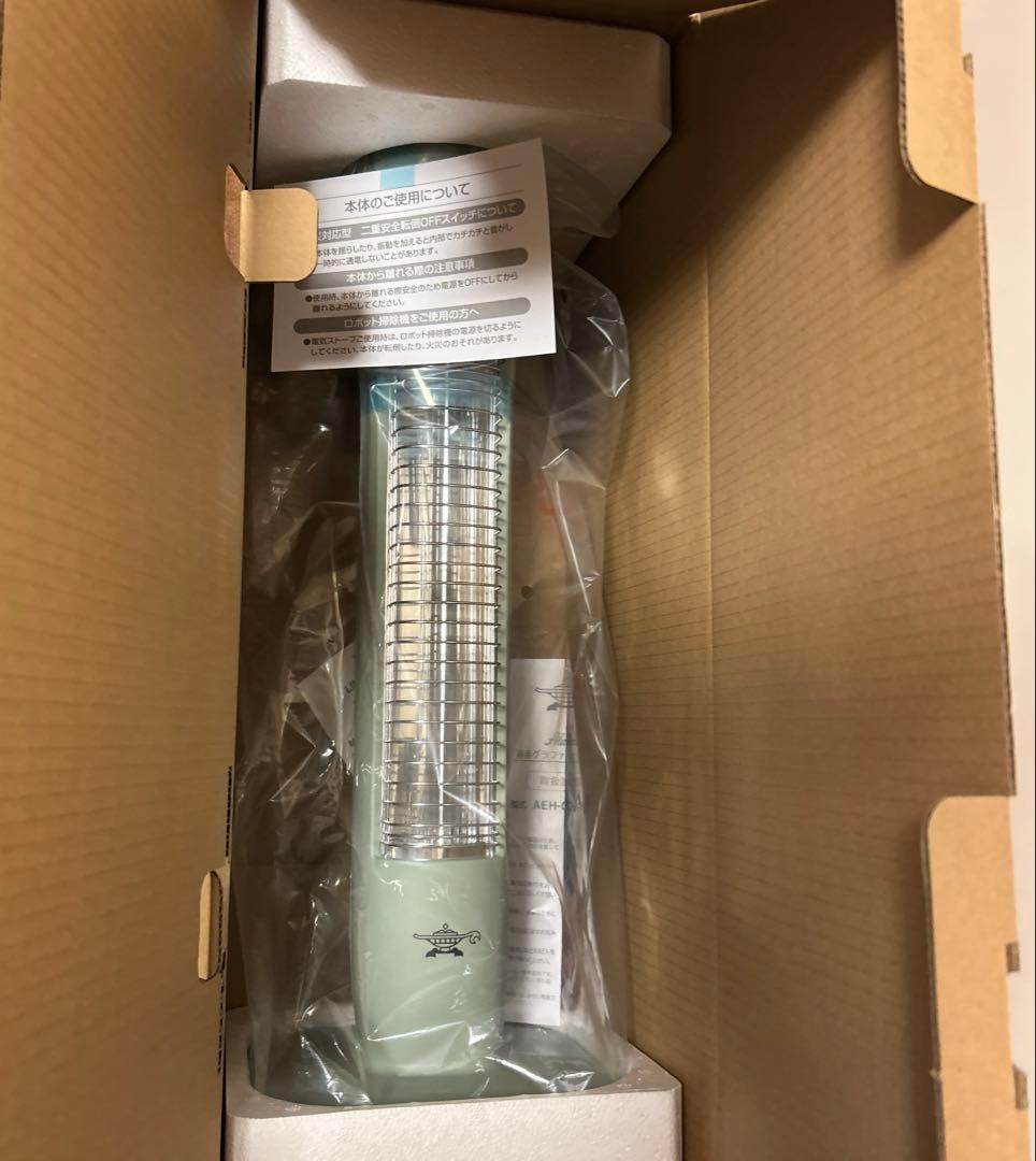 新品未使用　Aladdin アラジン 遠赤グラファイトヒーター　グリーン