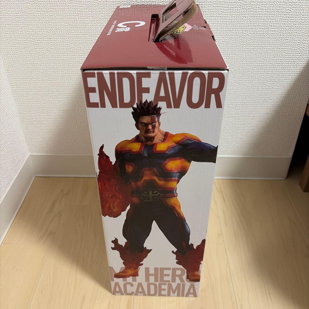 BANDAI NAMCO MASTERLISE EXTRA エンデバー