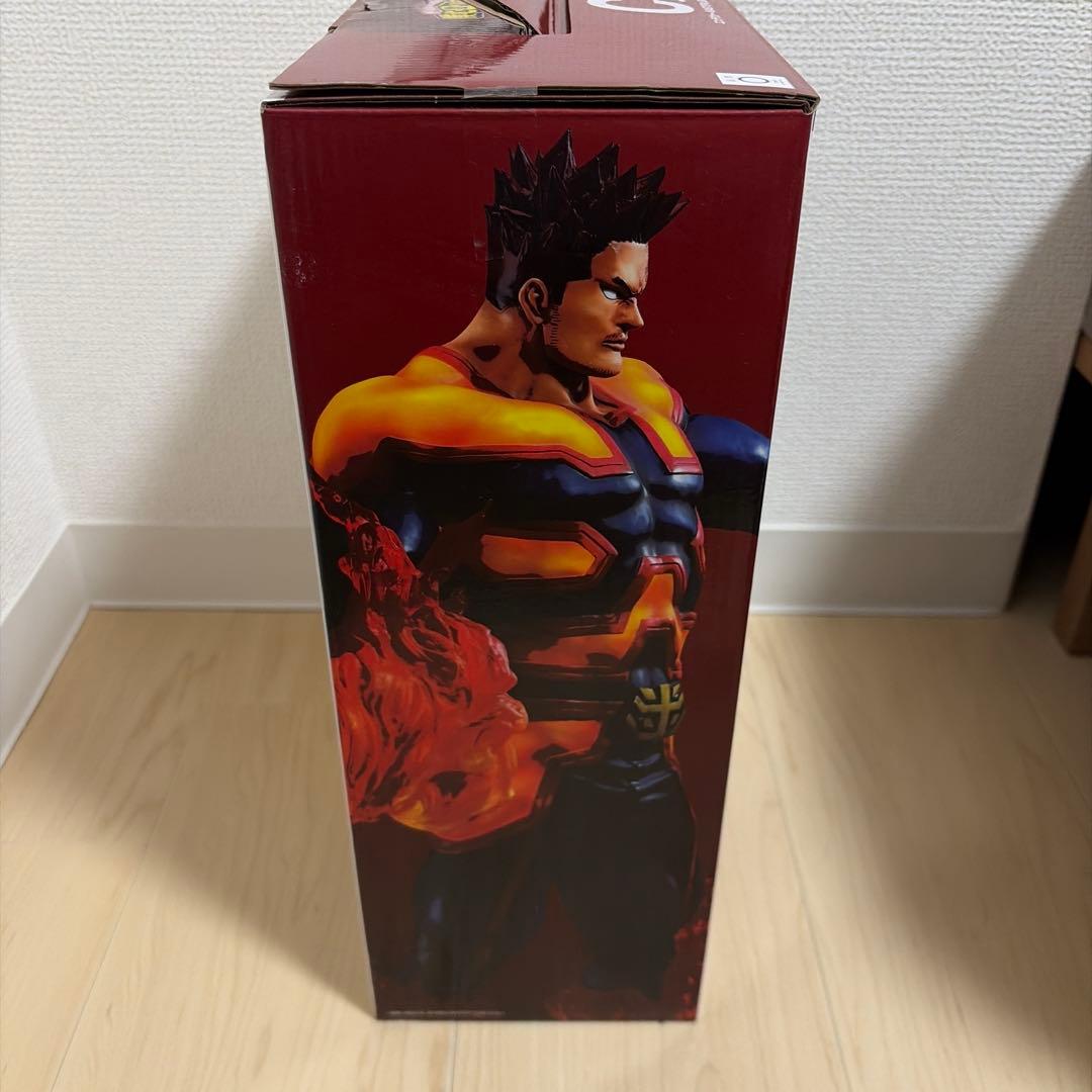 BANDAI NAMCO MASTERLISE EXTRA エンデバー