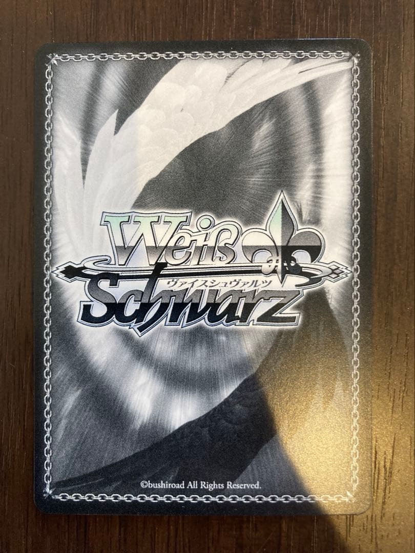 WS 無限大みゅーたいぷ “夢現妄想世界”千石ユノ(SP) 箔押しサイン