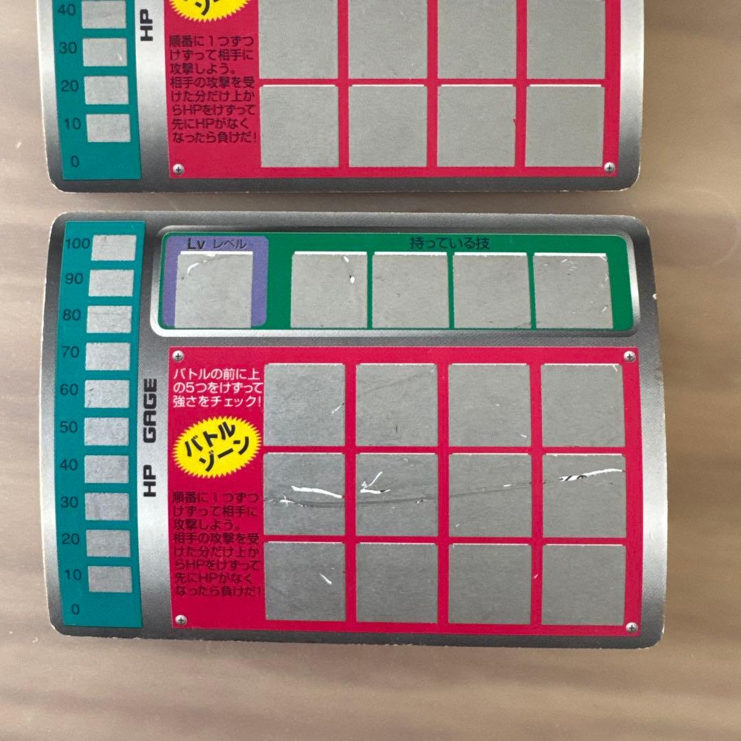 TOMY ポケモンスクラッチ　フシギダネ、フシギソウ【6191