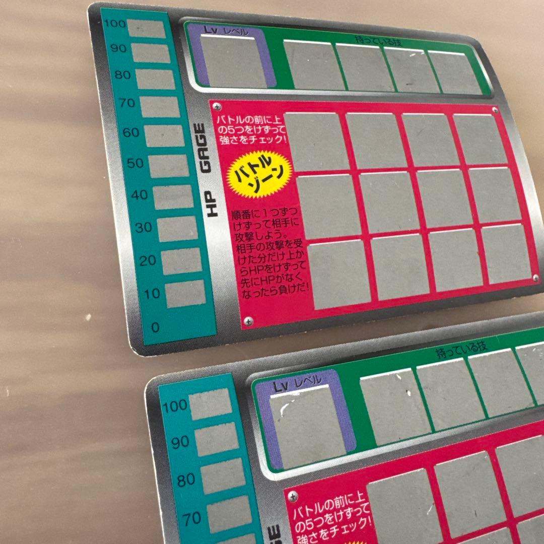 TOMY ポケモンスクラッチ　フシギダネ、フシギソウ【6191