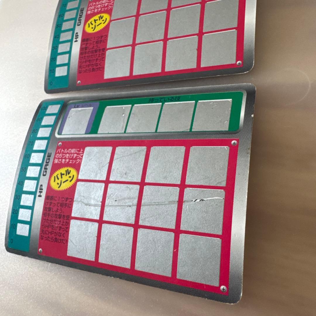 TOMY ポケモンスクラッチ　フシギダネ、フシギソウ【6191