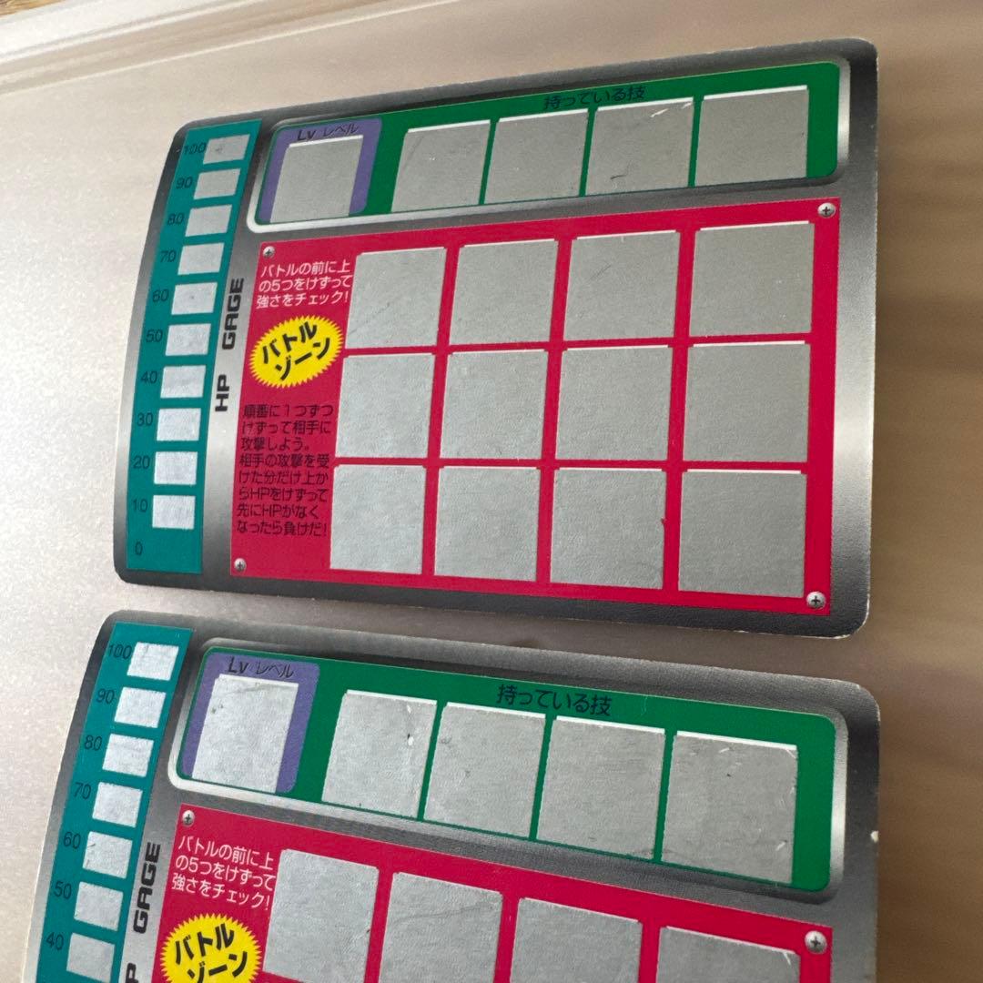 TOMY ポケモンスクラッチ　フシギダネ、フシギソウ【6191