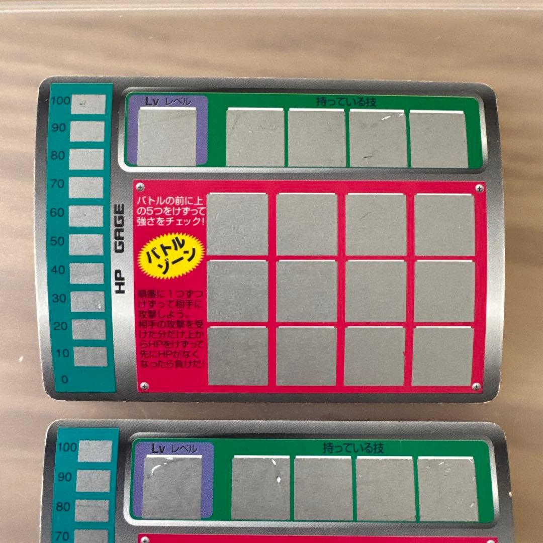 TOMY ポケモンスクラッチ　フシギダネ、フシギソウ【6191