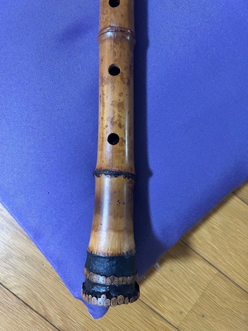 尺八本体竹製
