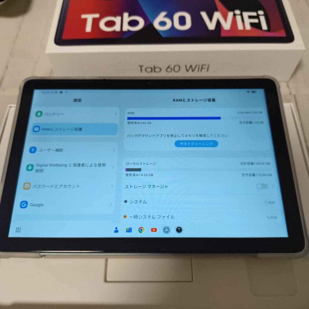 タブレット 10インチ Android15 Wi-Fiモデル