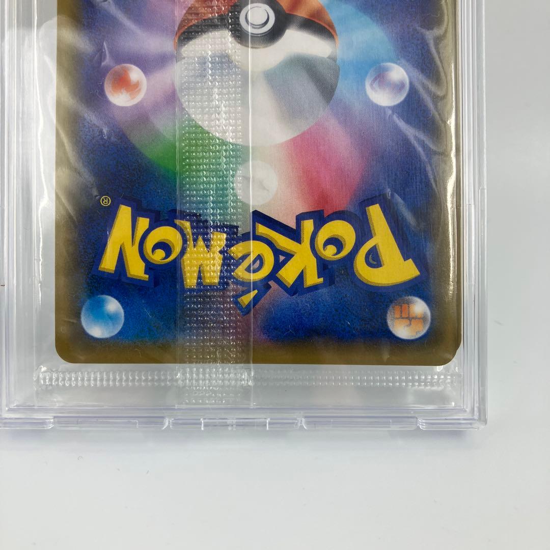 レックウザ：スターターセットVを2個購入 キャンペーン PROMO S-Pプロモ