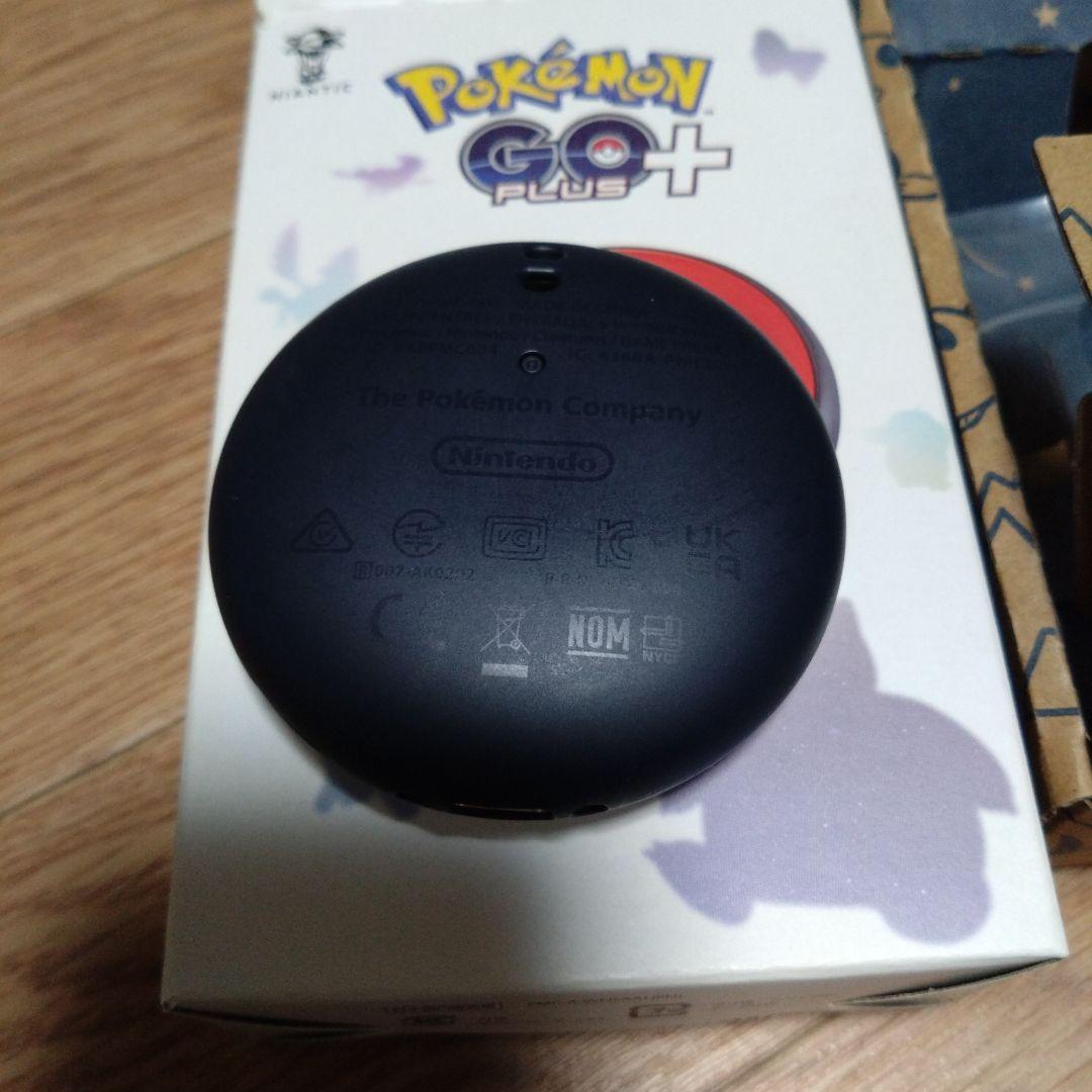 ポケモンGOプラスプラス ＋ plus