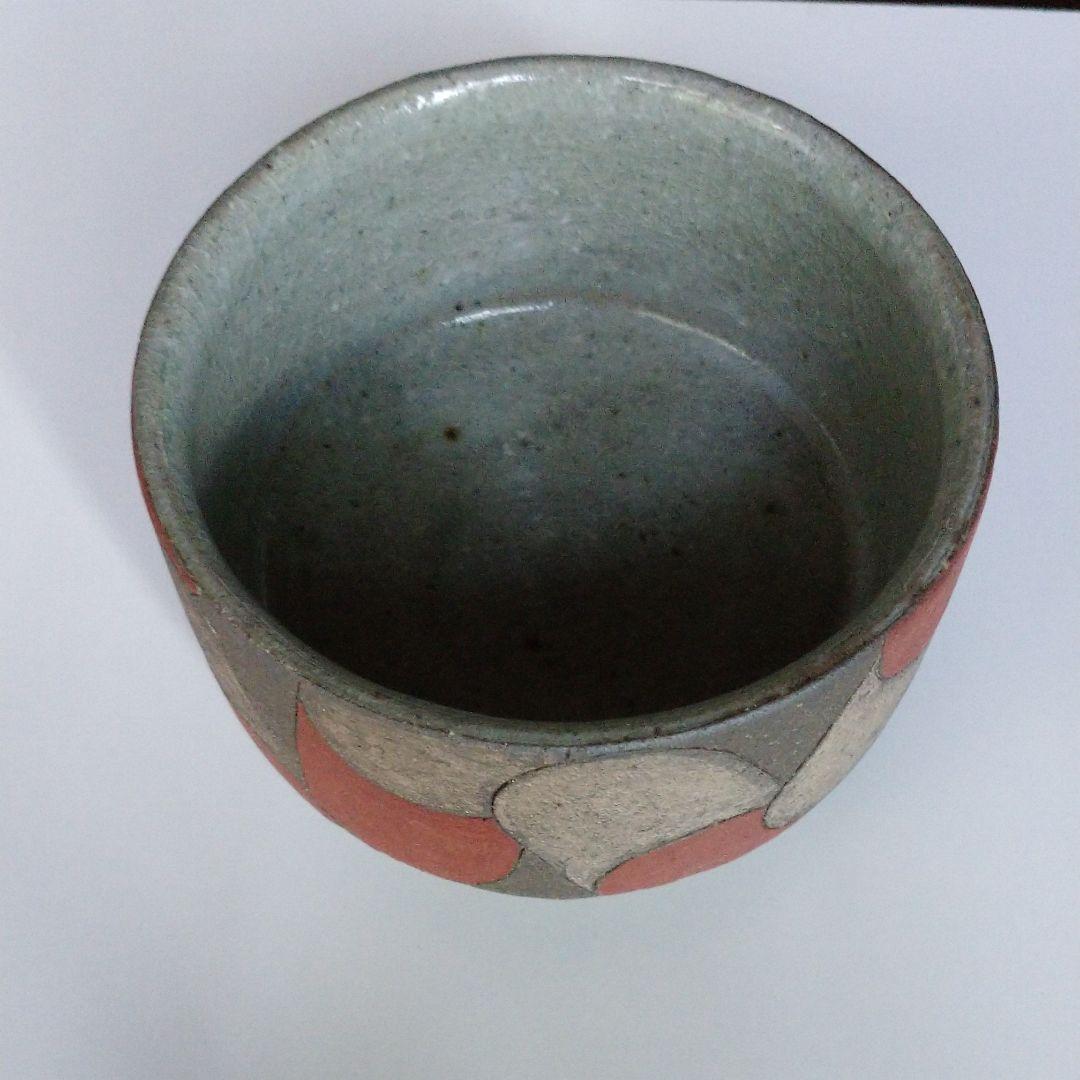 益子 『 浅野 勝 』作の器 ②