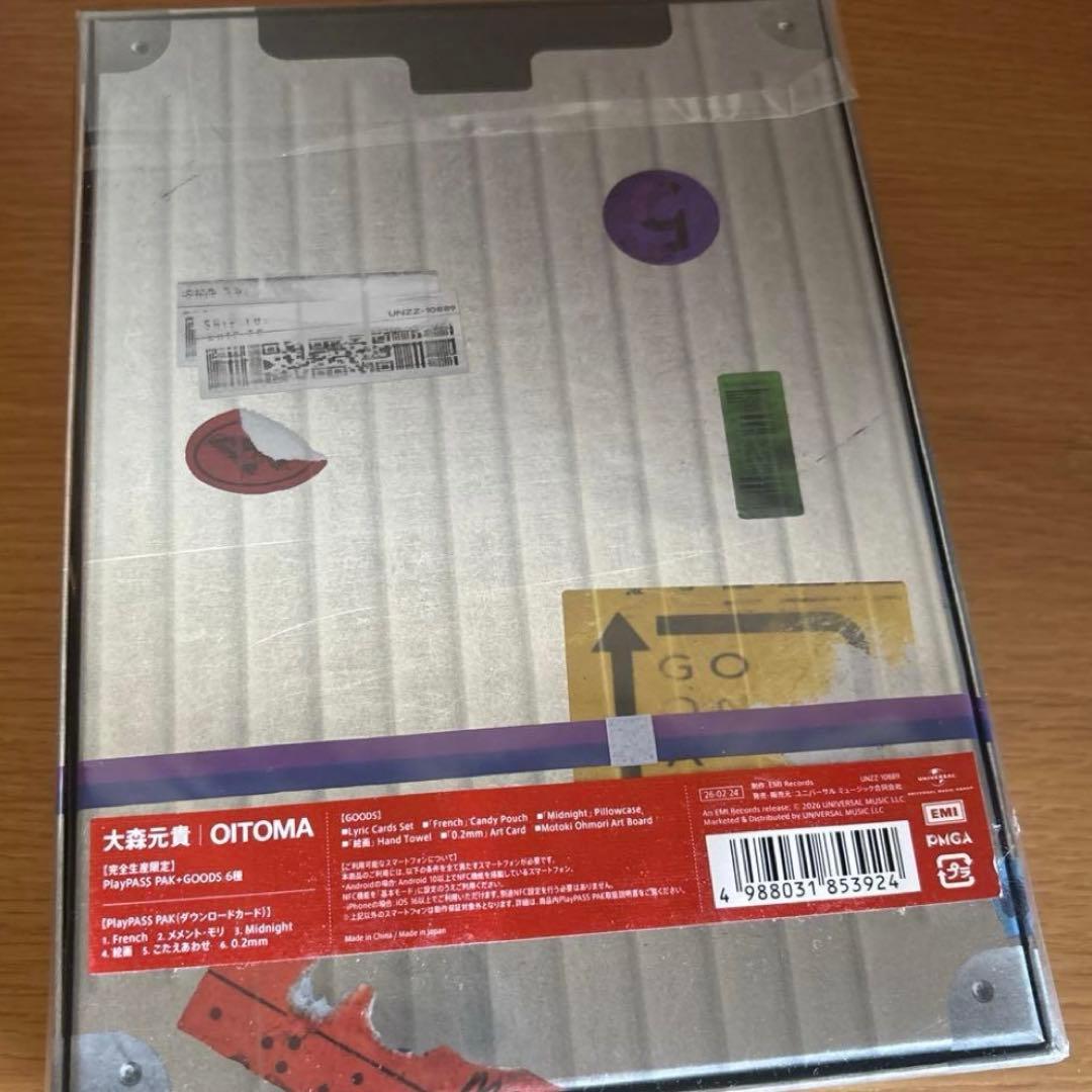 大森元貴さん　OITOMA アルバム