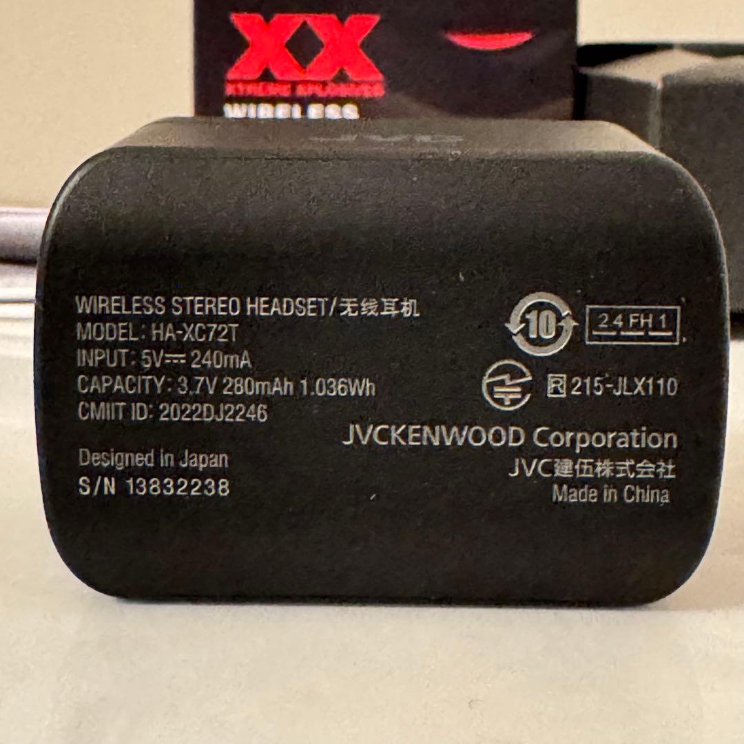 JVC HA-XC72T-R ワイヤレスイヤホン 美品