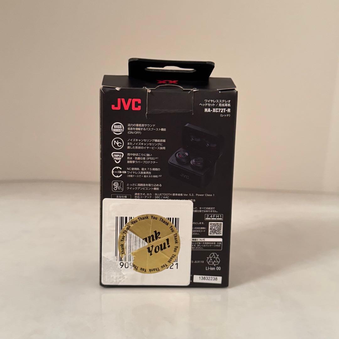 JVC HA-XC72T-R ワイヤレスイヤホン 美品