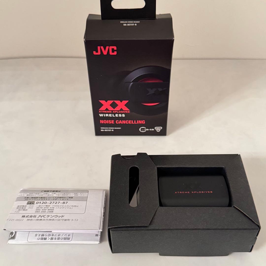 JVC HA-XC72T-R ワイヤレスイヤホン 美品