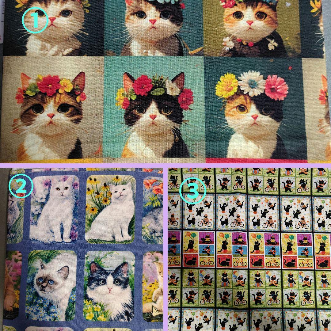 ショルダーベルトオーダーページ