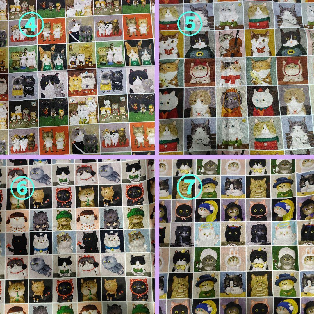 ショルダーベルトオーダーページ