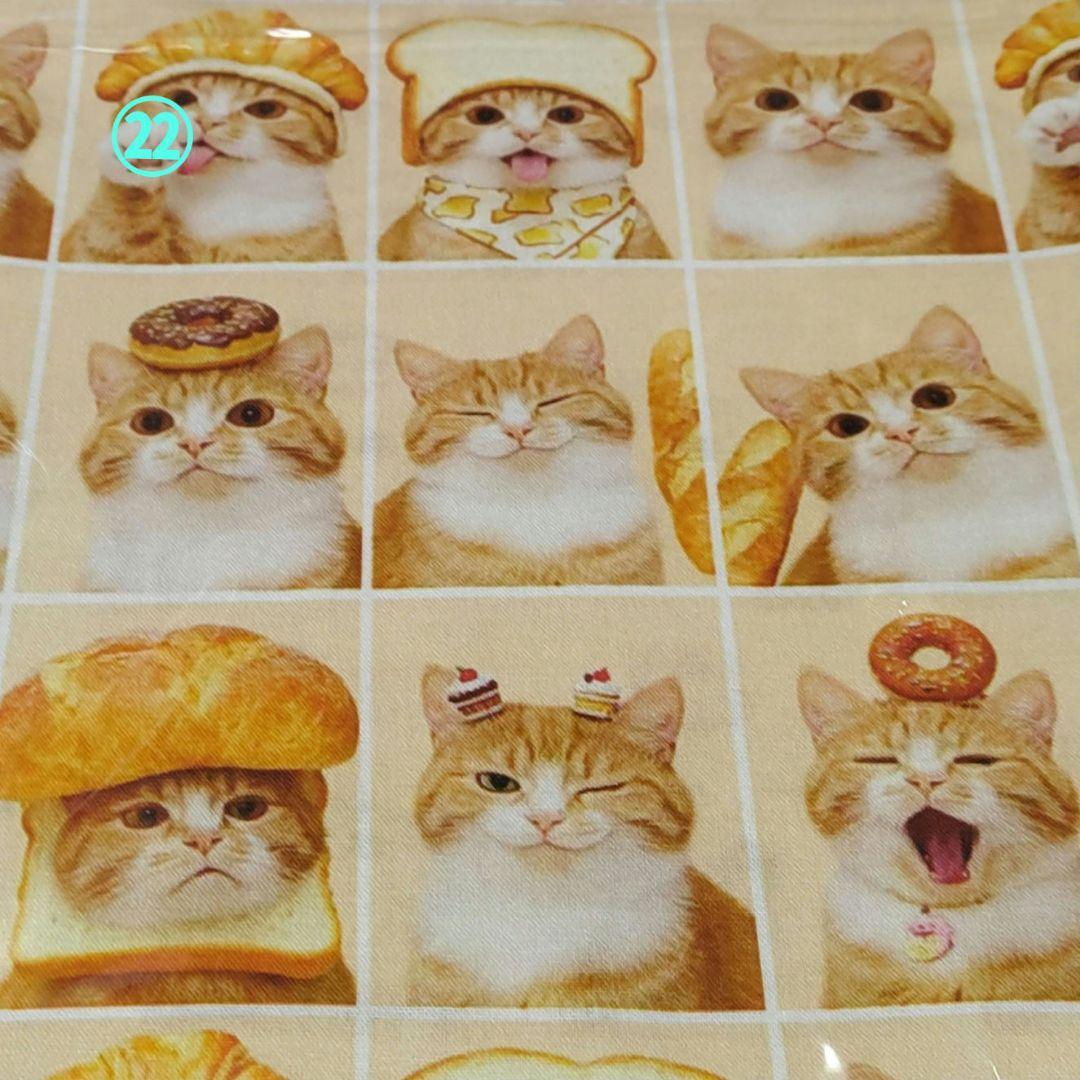 ショルダーベルトオーダーページ