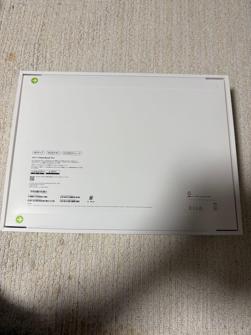 MacBookpro M5 14インチ512GB 16GBメモリ