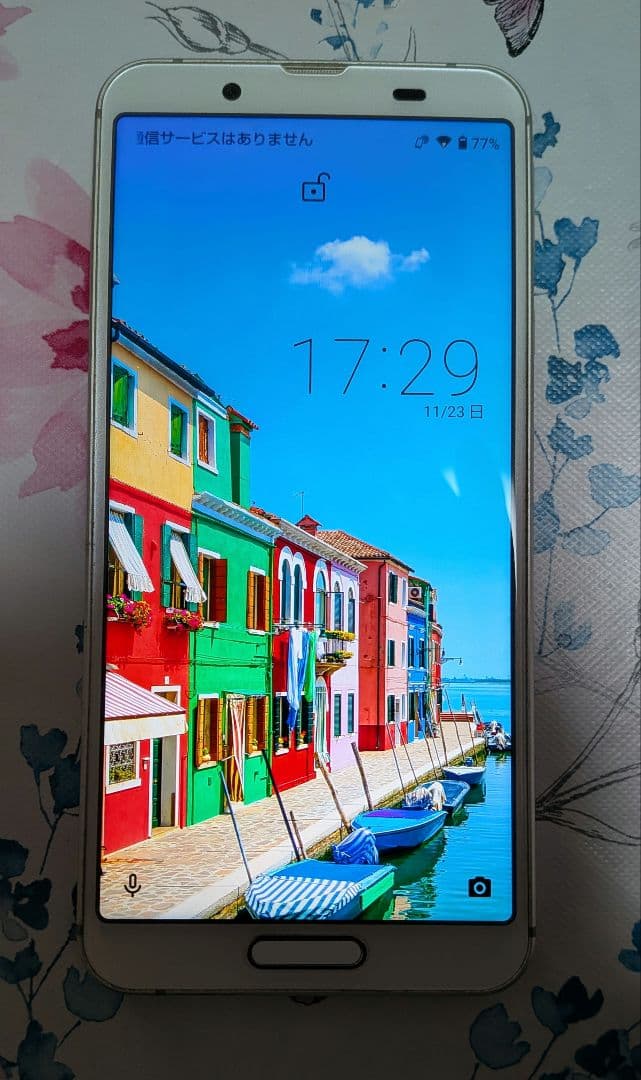 AQUOS sense3 lite 楽天モバイル シルバーホワイト