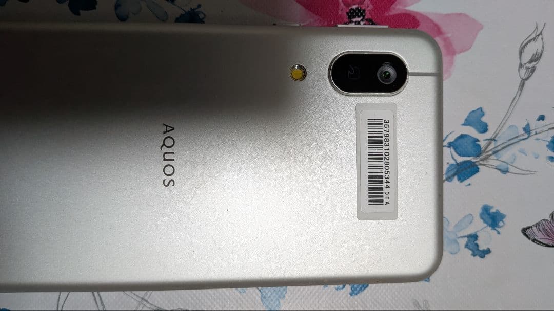 AQUOS sense3 lite 楽天モバイル シルバーホワイト