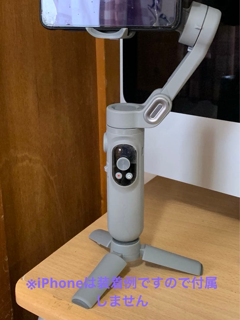 スマホスタビライザー　ジンバル　自撮り棒　smart X