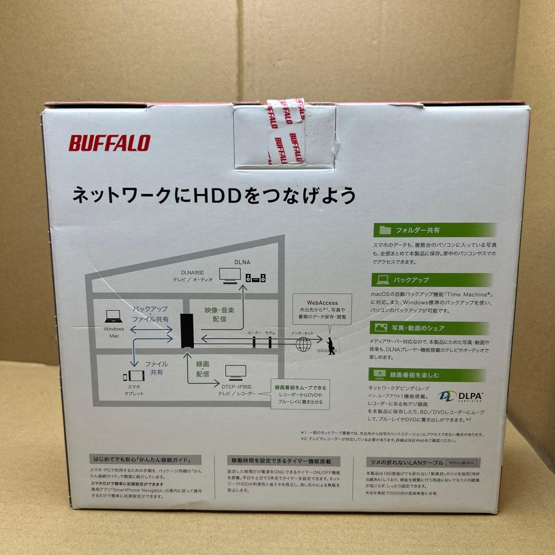 BUFFALO ネットワークHDD 2.0TB