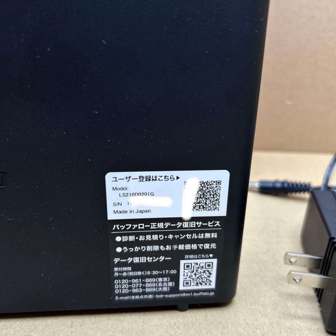 BUFFALO ネットワークHDD 2.0TB