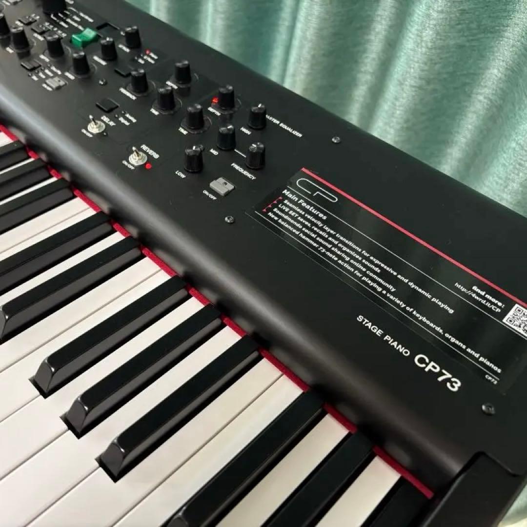 【美品！】ヤマハCP73 （開封後1回のみ使用）