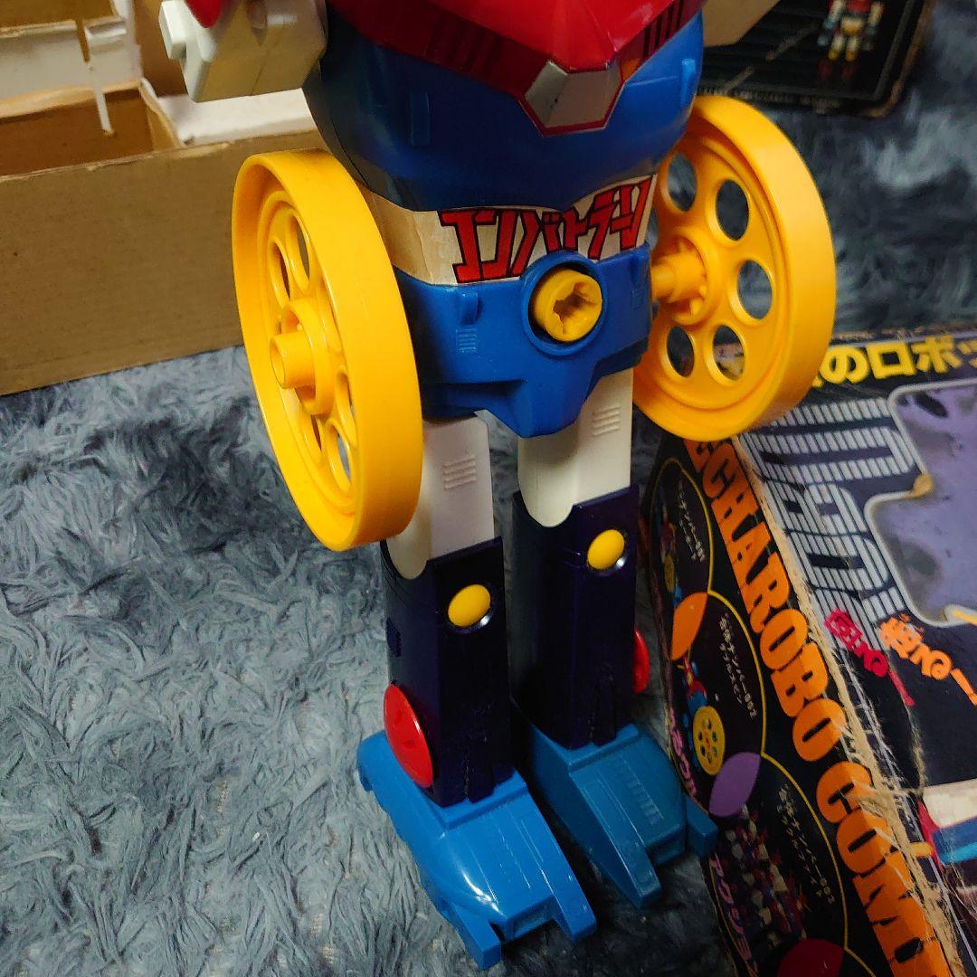 メカロボ ゴバトラー 箱付き