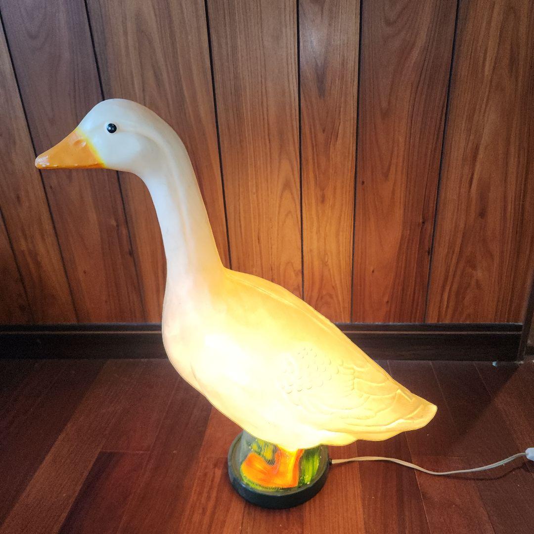 アヒル型ランプ　昭和レトロ