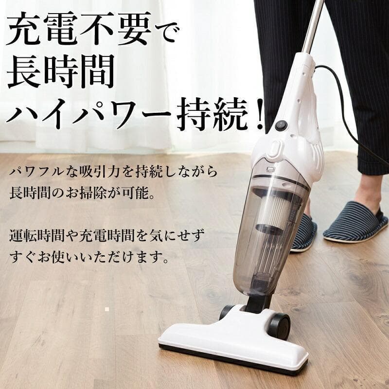 *お掃除を楽しく★ 3way サイクロン掃除機 パワフル吸引 赤 他カラー有