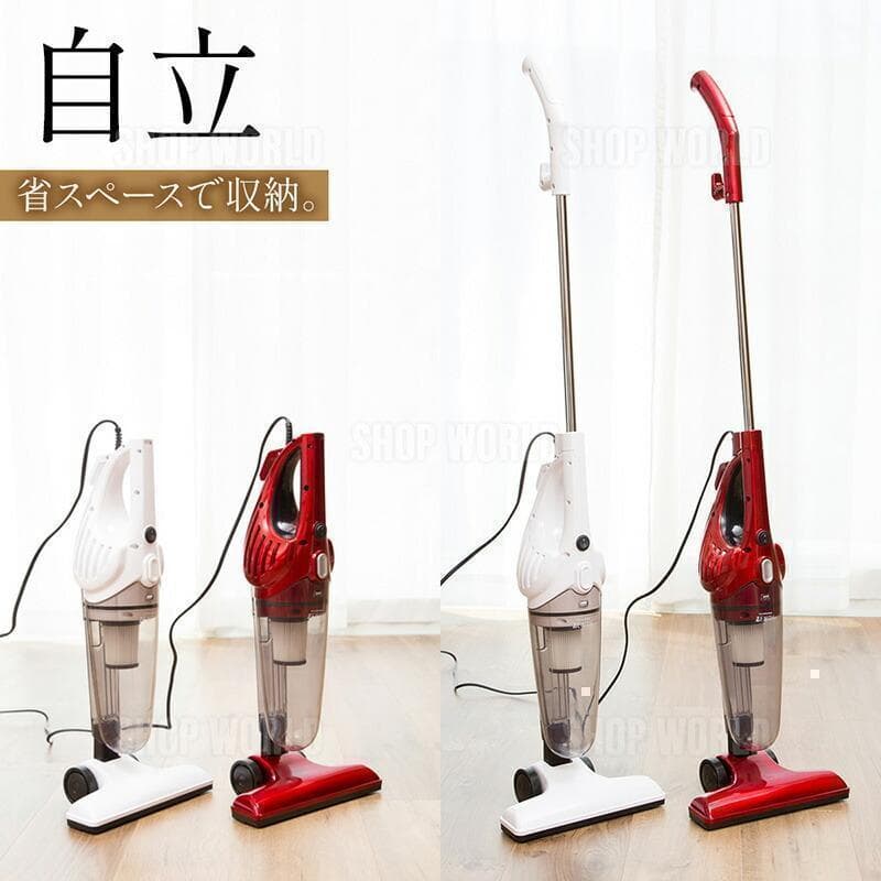 *お掃除を楽しく★ 3way サイクロン掃除機 パワフル吸引 赤 他カラー有