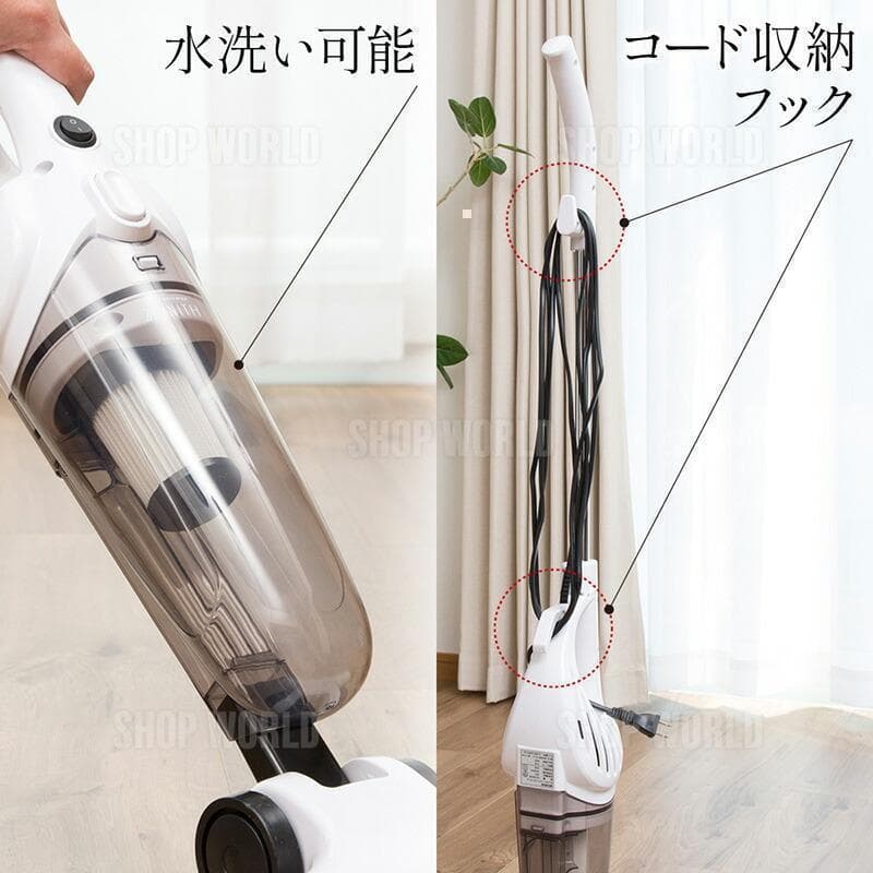 *お掃除を楽しく★ 3way サイクロン掃除機 パワフル吸引 赤 他カラー有