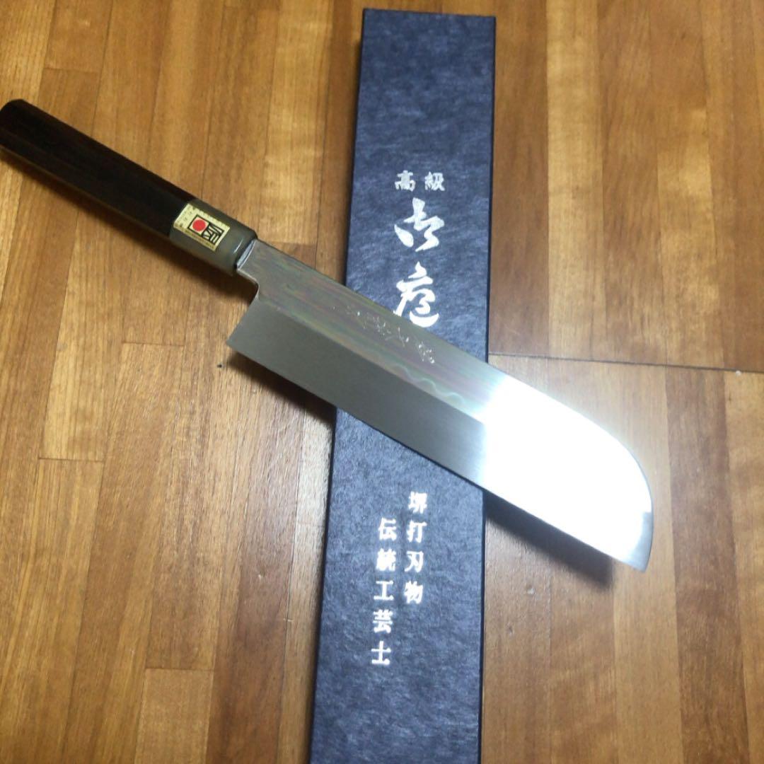 本焼 白鋼　池田美和  鎌形薄刃225mm 伝統工芸品