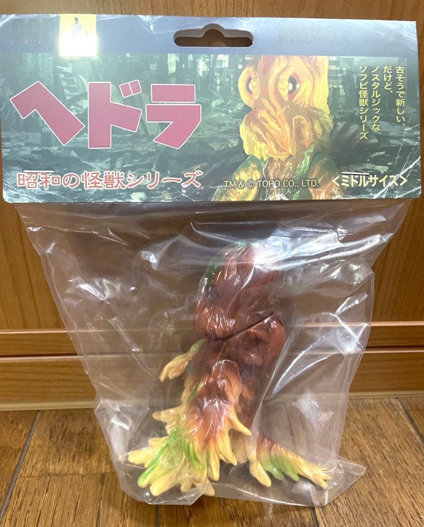 ヘドラ　お好み焼きカラーver. ミドルサイズ 大阪会場限定　昭和の怪獣シリーズ