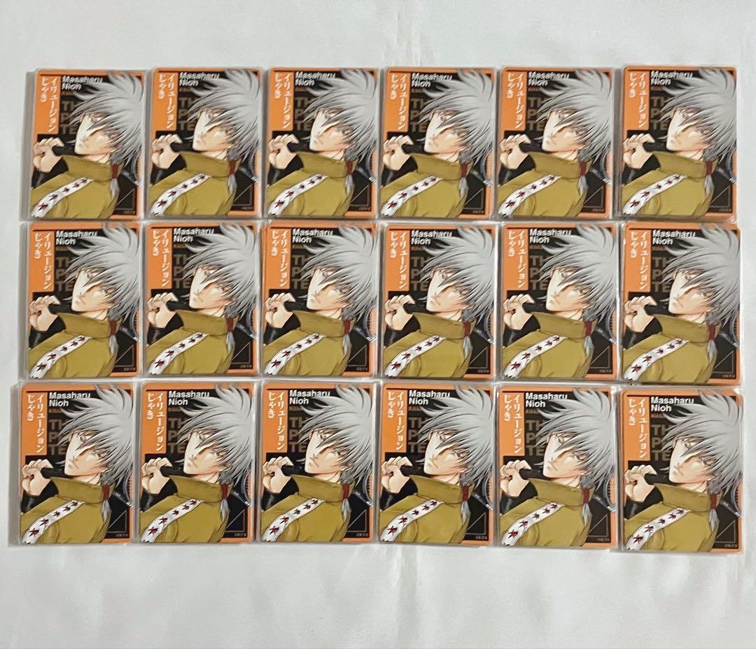 新テニスの王子様￤仁王雅治￤原作絵柄カード300点おまとめ