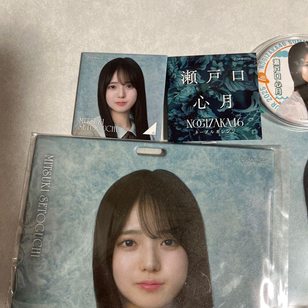 な*り様 乃木坂46 瀬戸口心月 グッズ まとめ売り 缶バッジ キーホルダー な