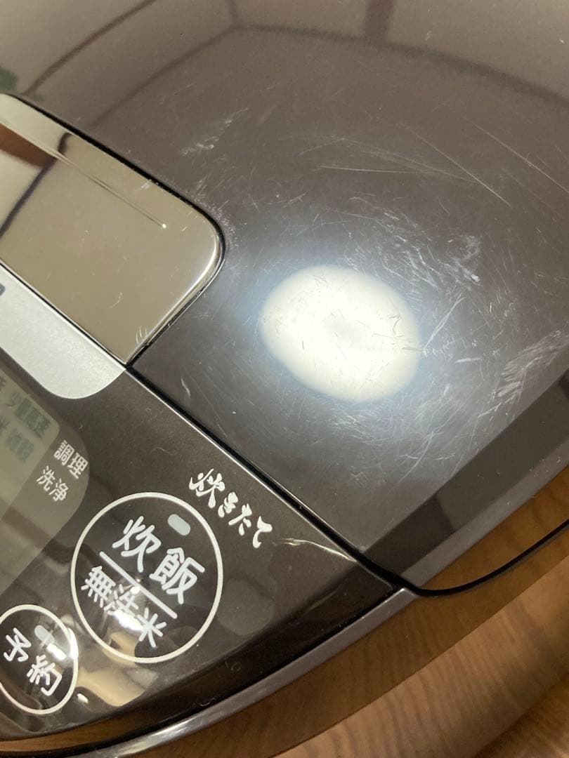 IH タイガー炊飯器　炊きたて　JPW-D100T 5.5合　25年製