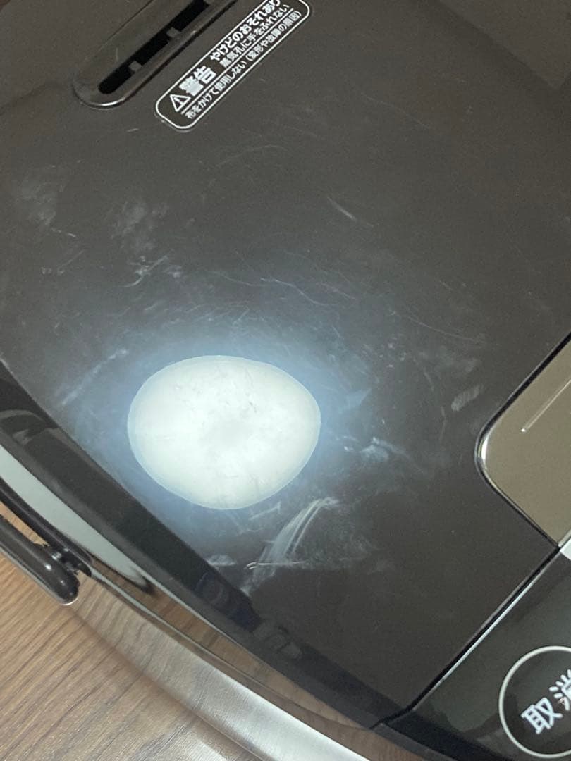 IH タイガー炊飯器　炊きたて　JPW-D100T 5.5合　25年製