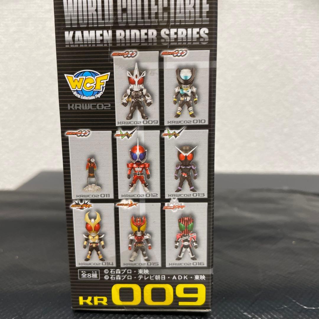 ワールドコレクタブルフィギュアvol.2コンプセット