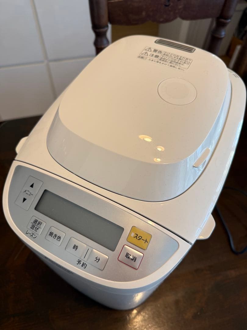 Panasonic SD-BMT2000-W ホームベーカリー