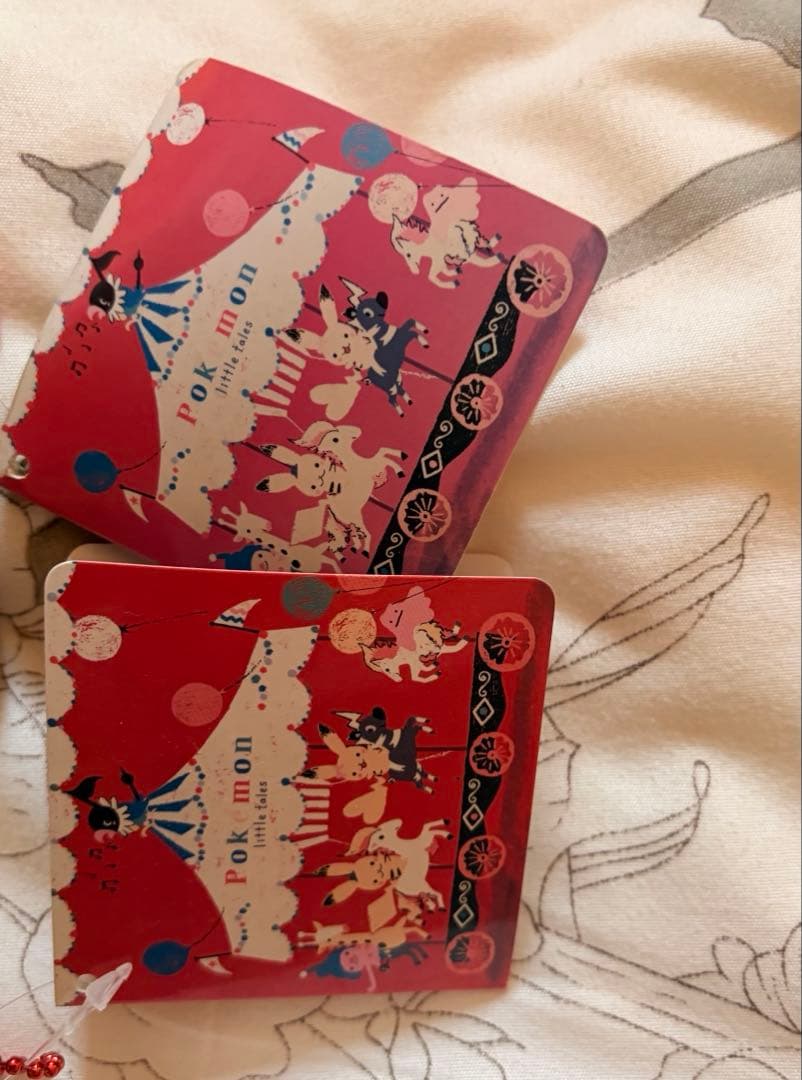 ポケモン ピカチュウ ポニータ　ゼブライカ