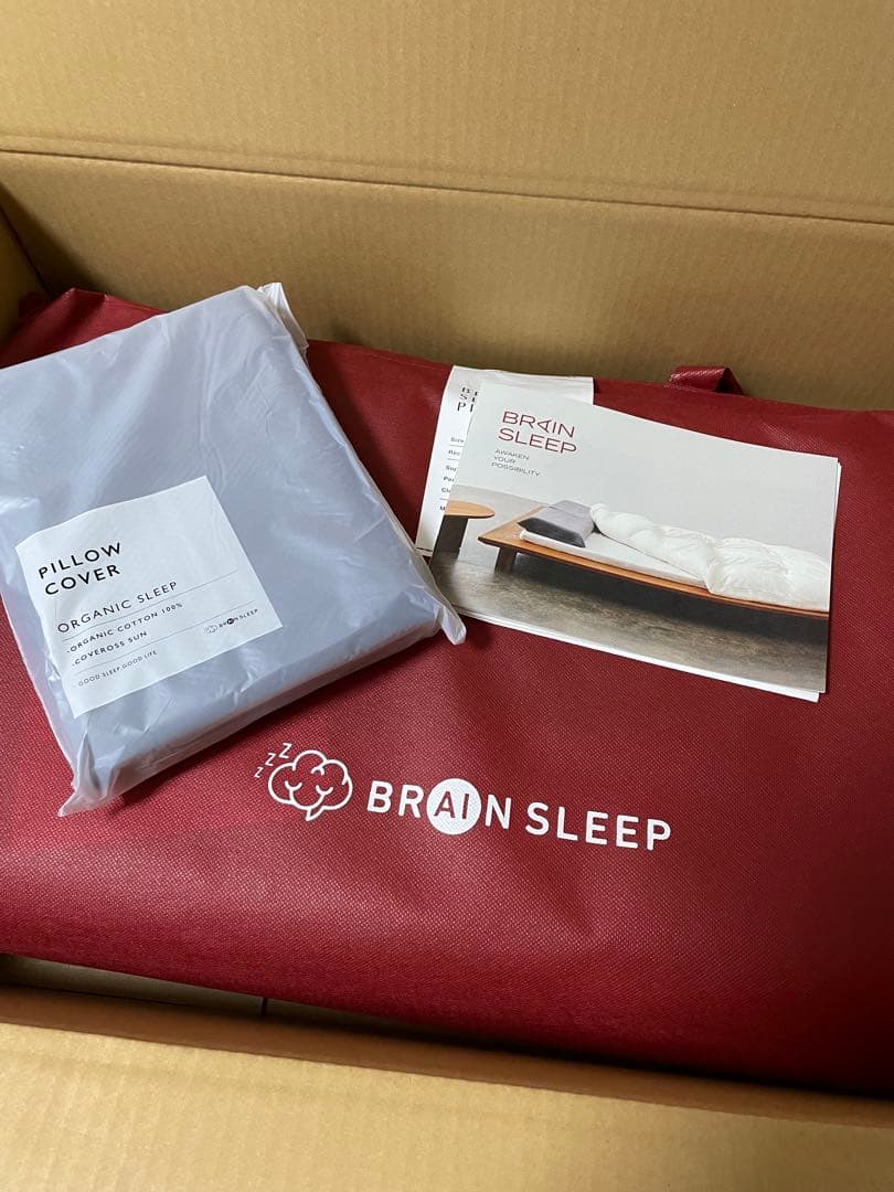 ブレインスリープ　スタンダードLOW