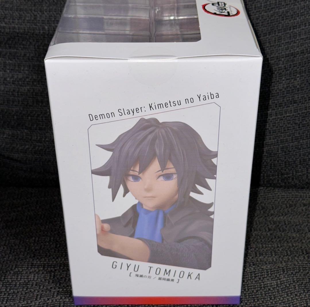 冨岡義勇 鬼滅の刃 アニプレックス ノンスケール フィギュアANIPLEX④