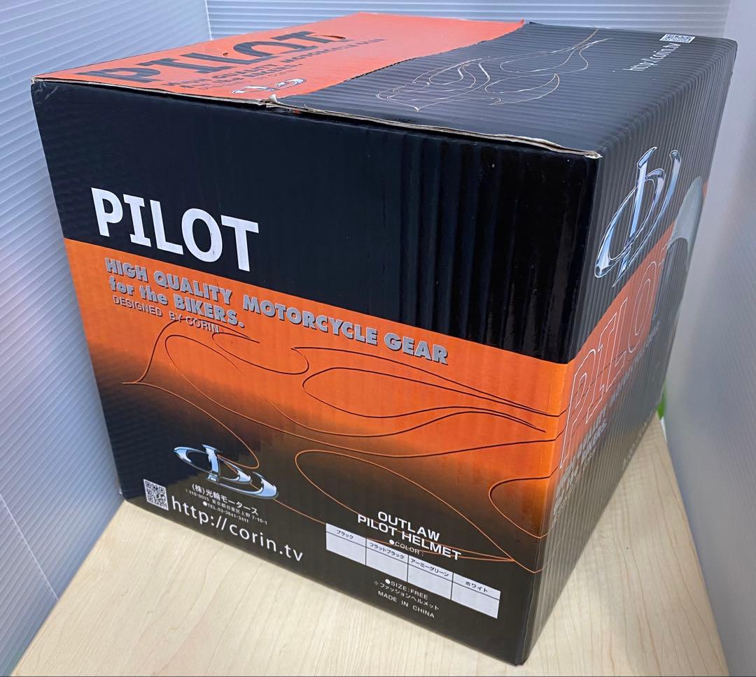 【航空自衛隊ブルーインパルス】ソロ5番機パイロットヘルメット レプリカ マスク付